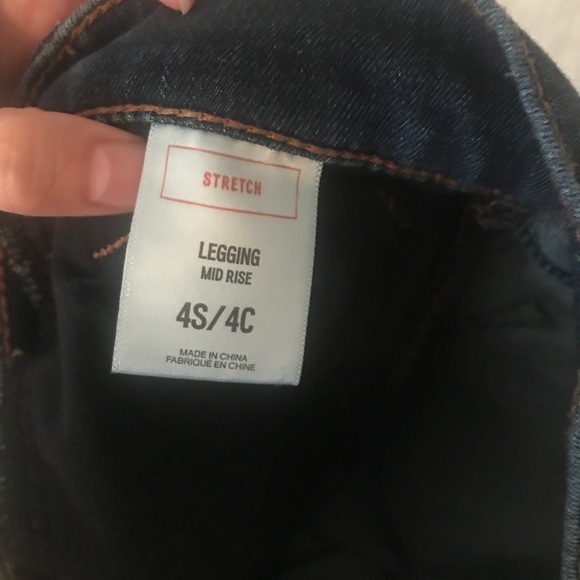 Express Jeans 4S - Picture 2 of 8
